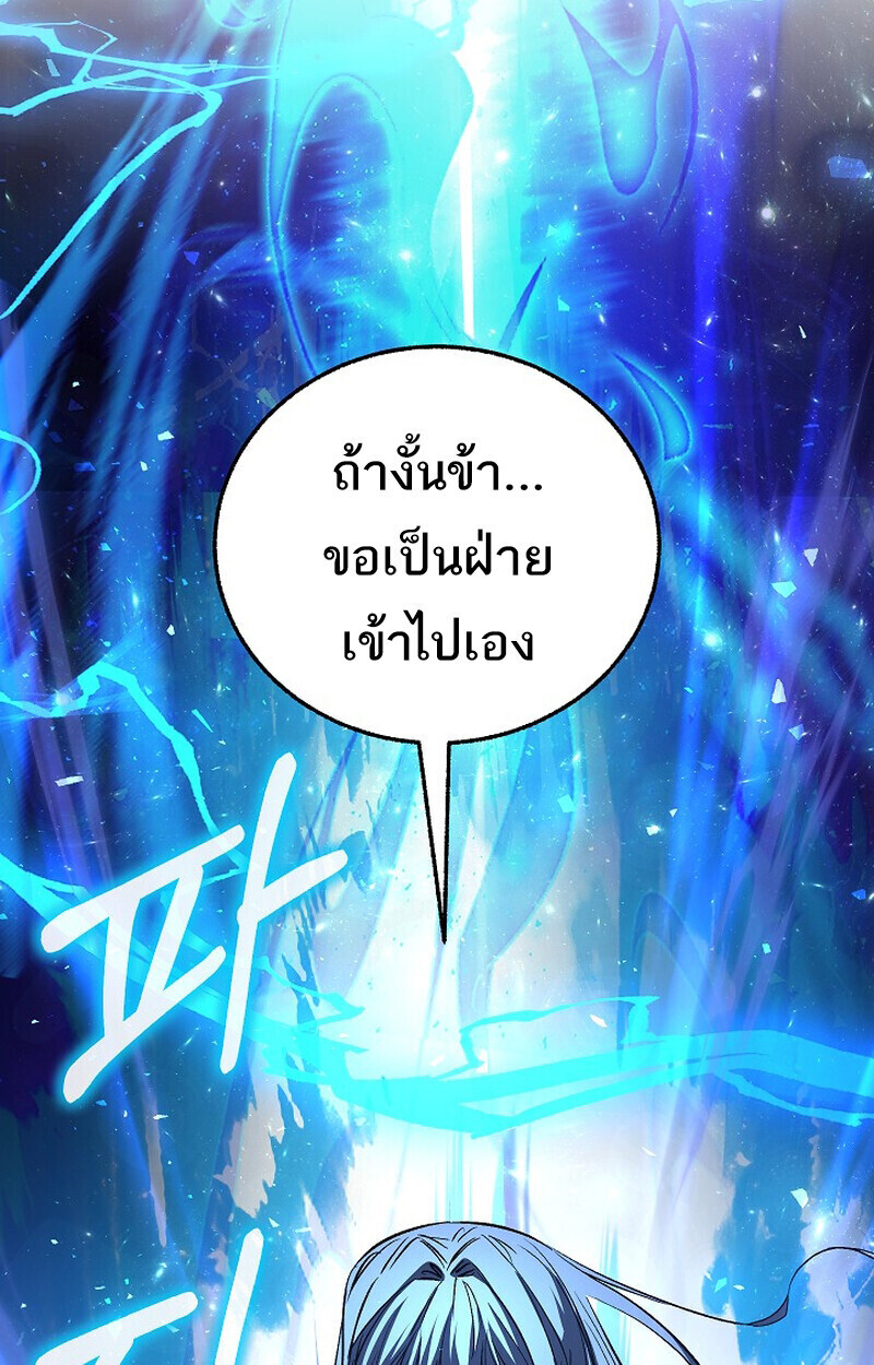 หน้า 40 จาก 186