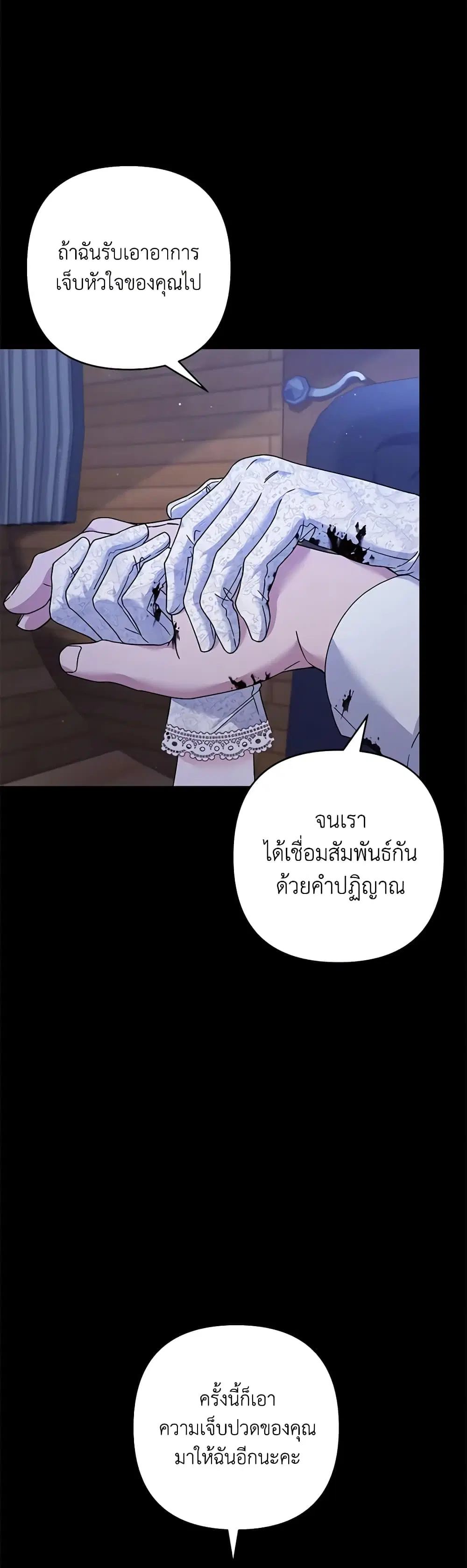 หน้า 4 จาก 44