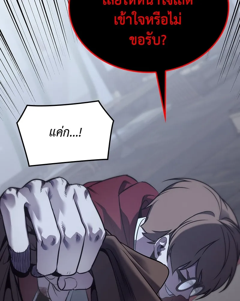 หน้า 37 จาก 241