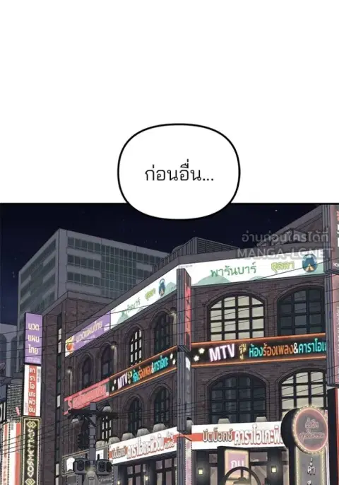 หน้า 159 จาก 192