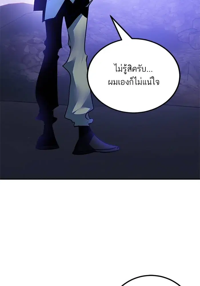 หน้า 128 จาก 136