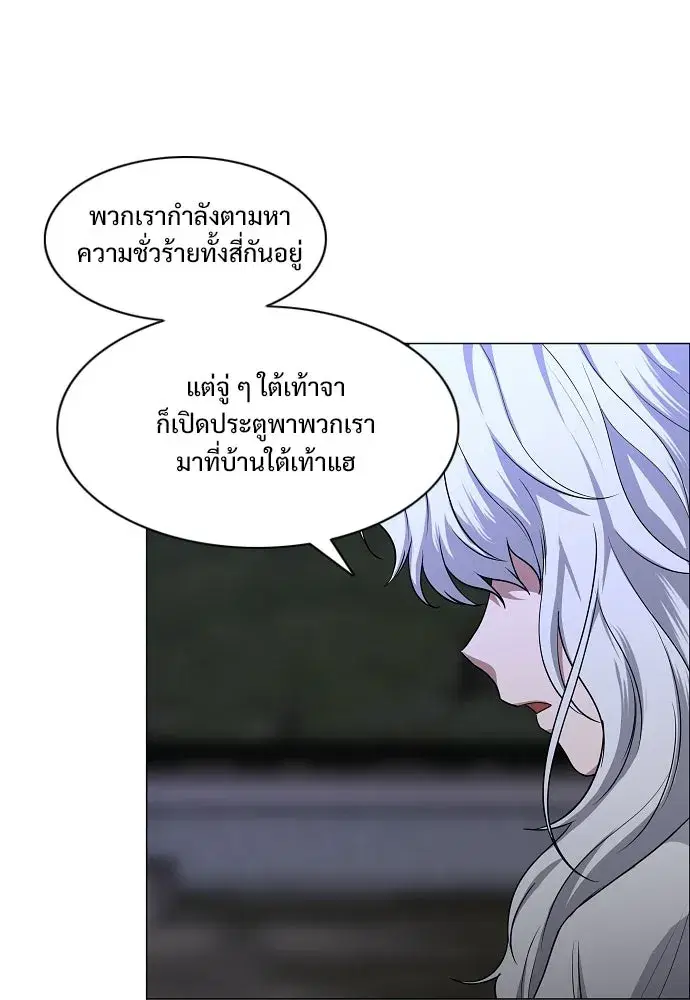 หน้า 124 จาก 133