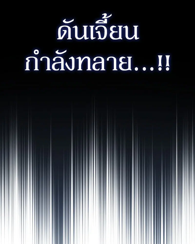 หน้า 4 จาก 122