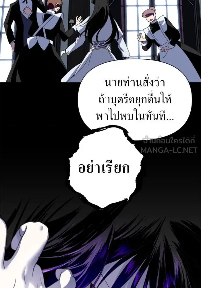 หน้า 12 จาก 144