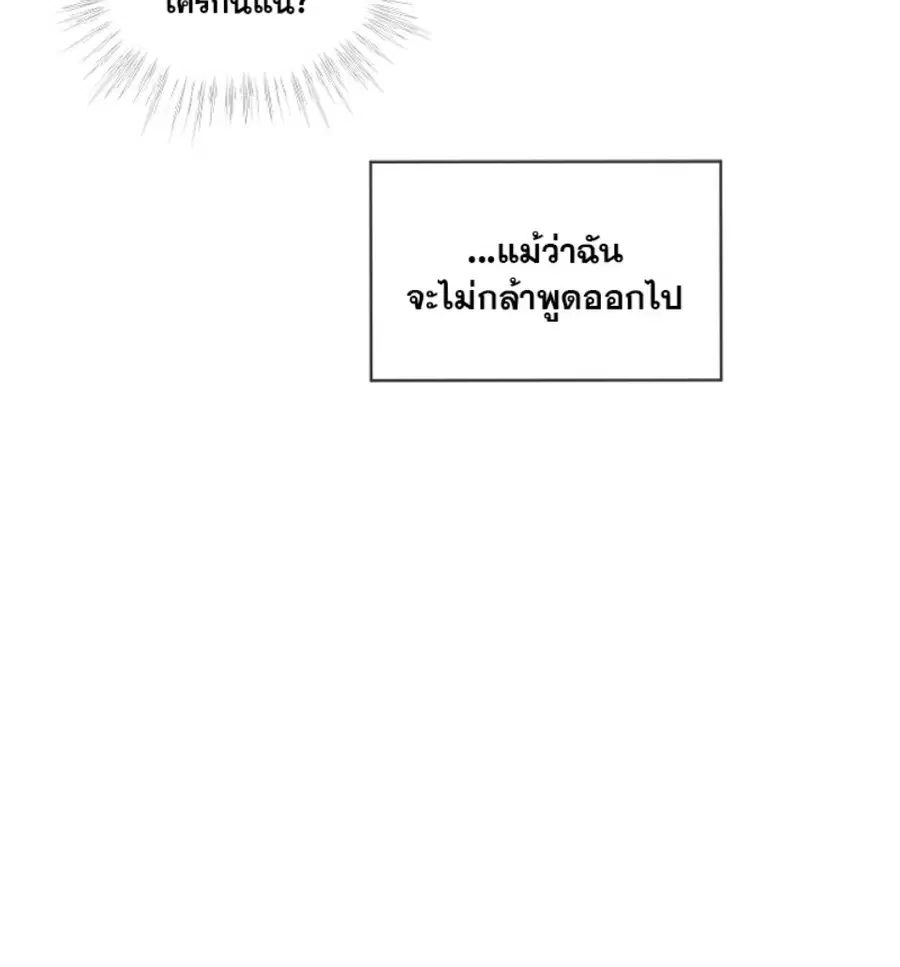 หน้า 44 จาก 133