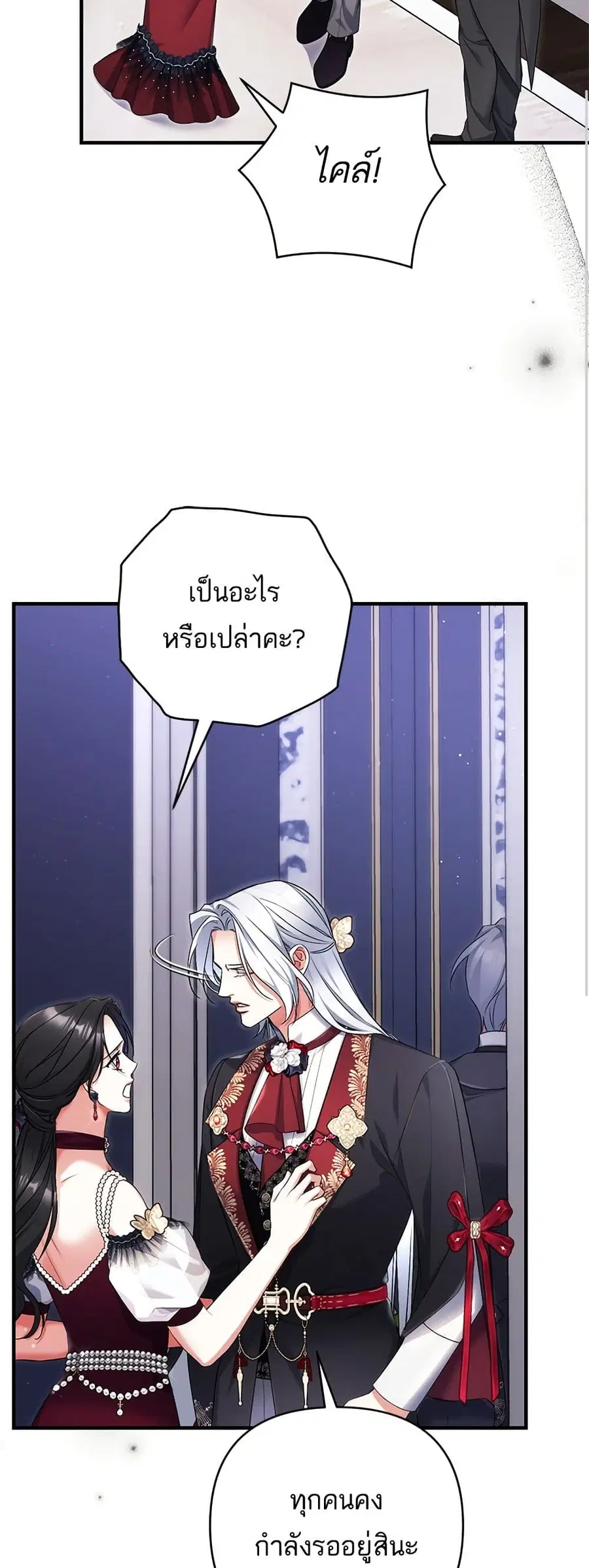 หน้า 10 จาก 51