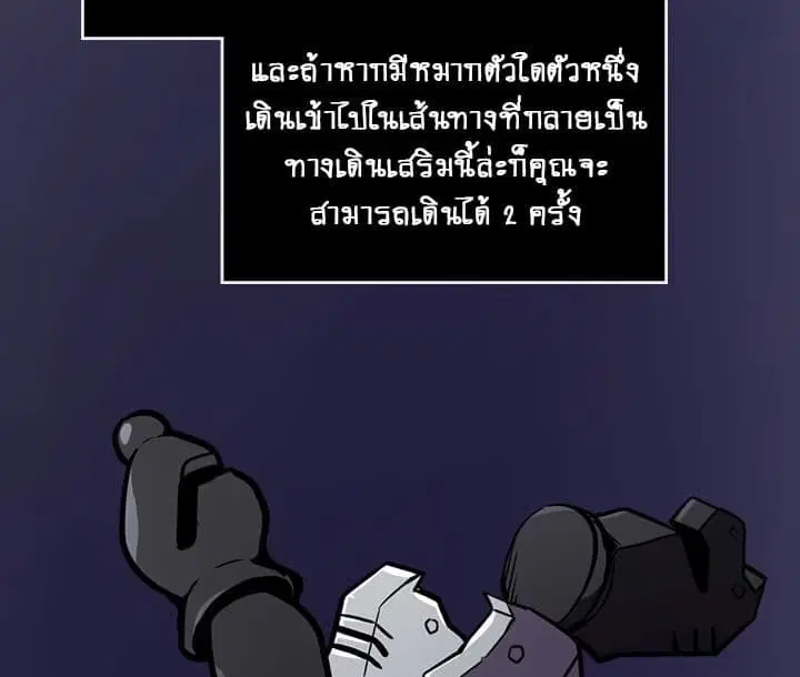 หน้า 72 จาก 122