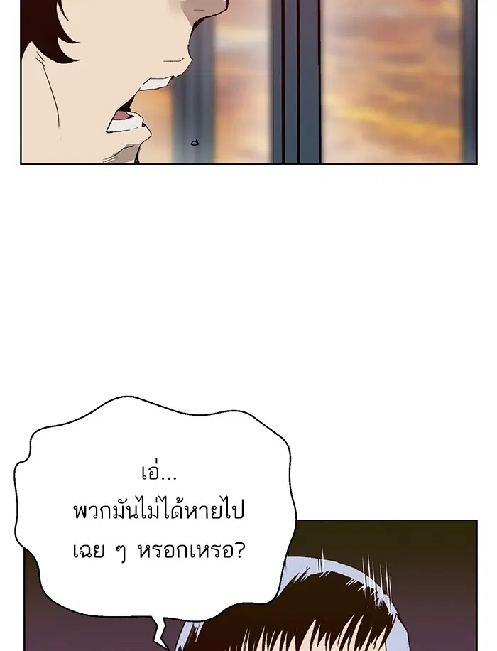 หน้า 10 จาก 131
