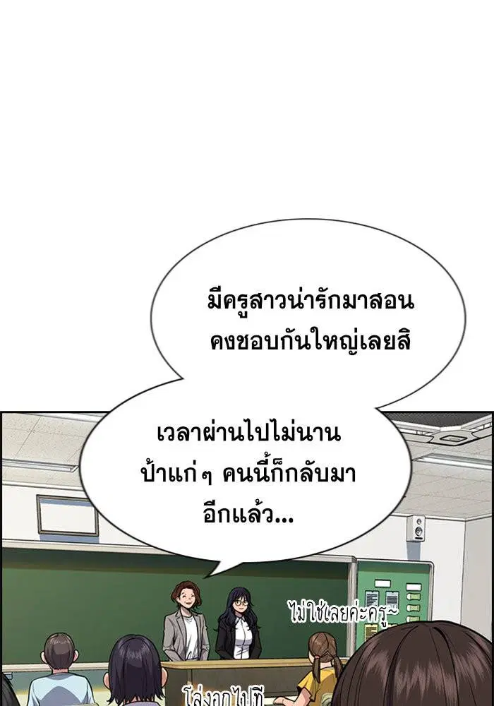 หน้า 108 จาก 128