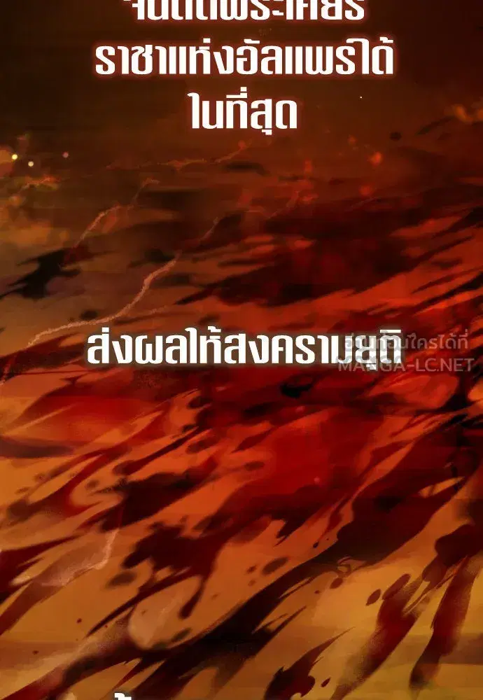 หน้า 99 จาก 161