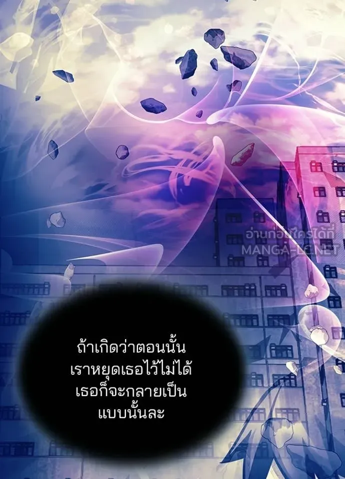 หน้า 40 จาก 190
