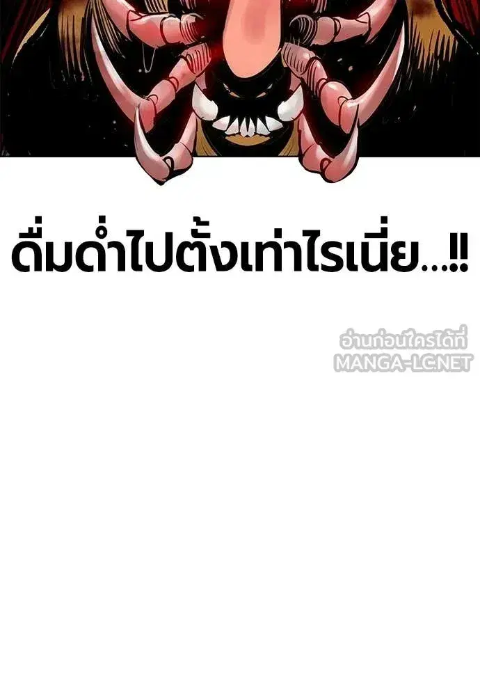 หน้า 81 จาก 183