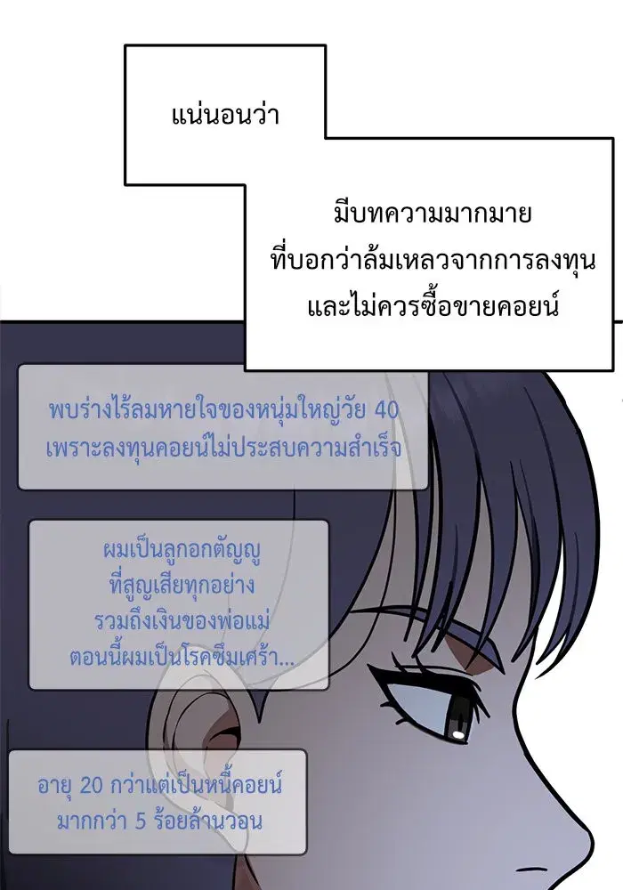 หน้า 40 จาก 180
