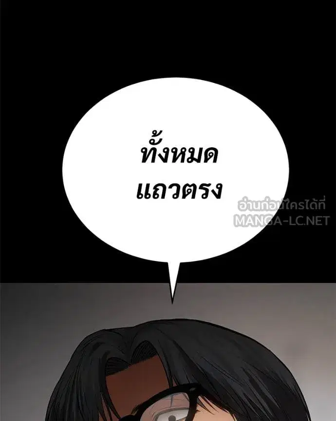 หน้า 184 จาก 229