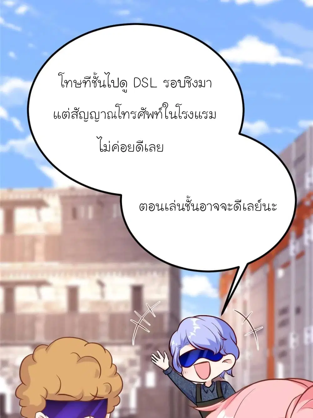 หน้า 5 จาก 76