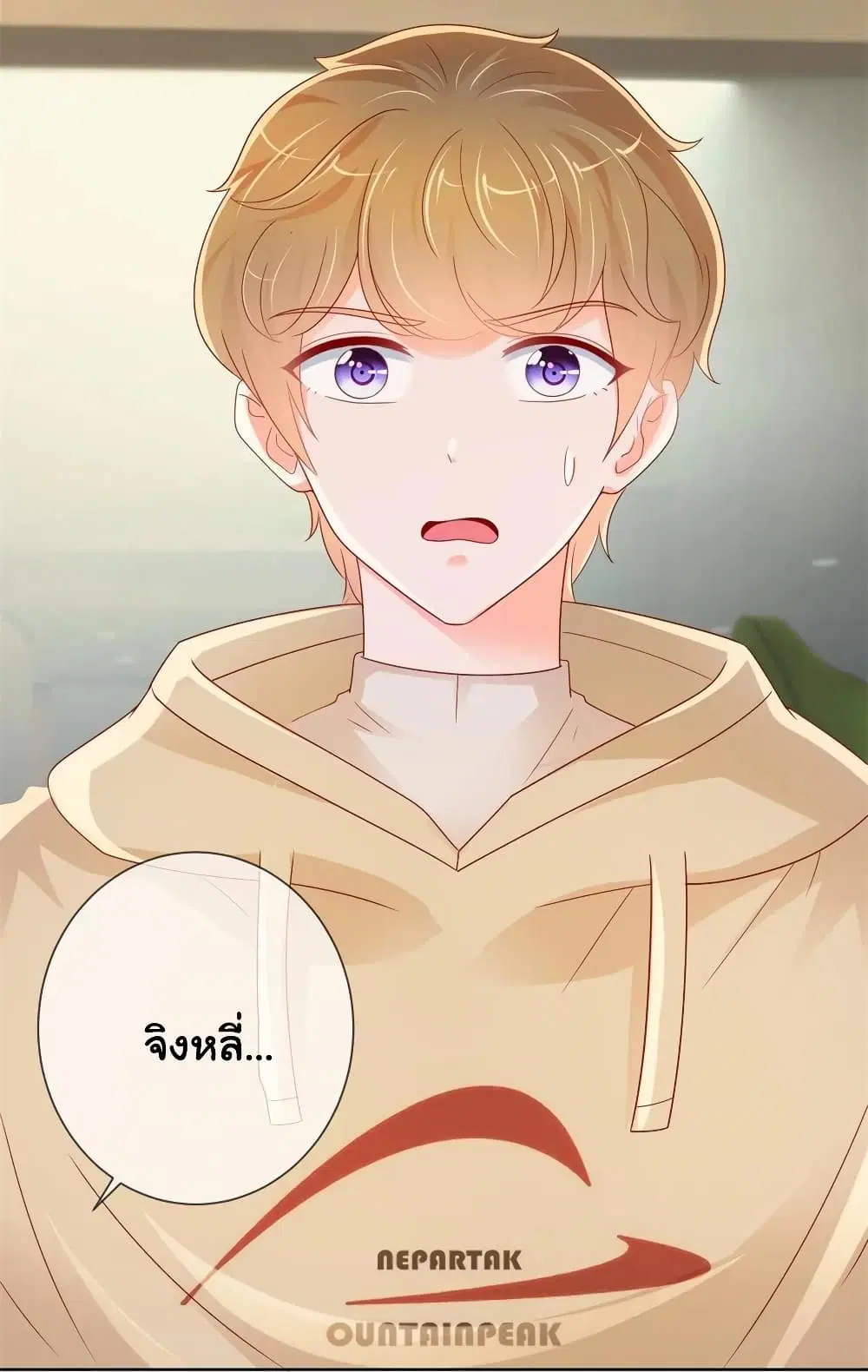 หน้า 24 จาก 35