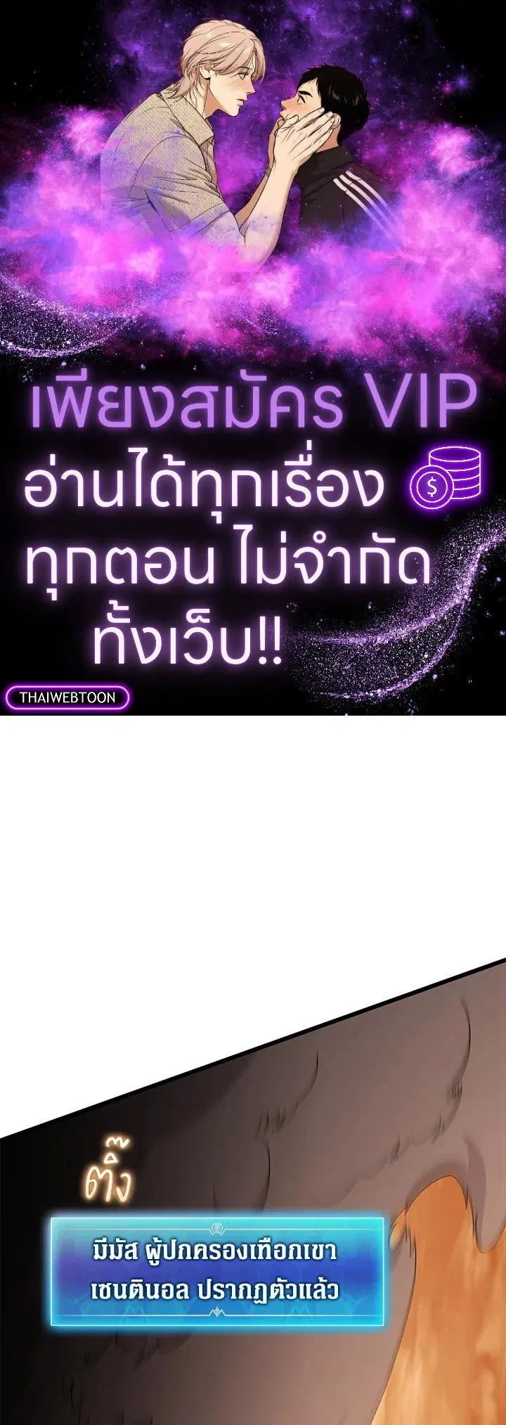 หน้า 1 จาก 114