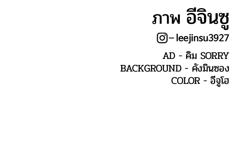 หน้า 103 จาก 103