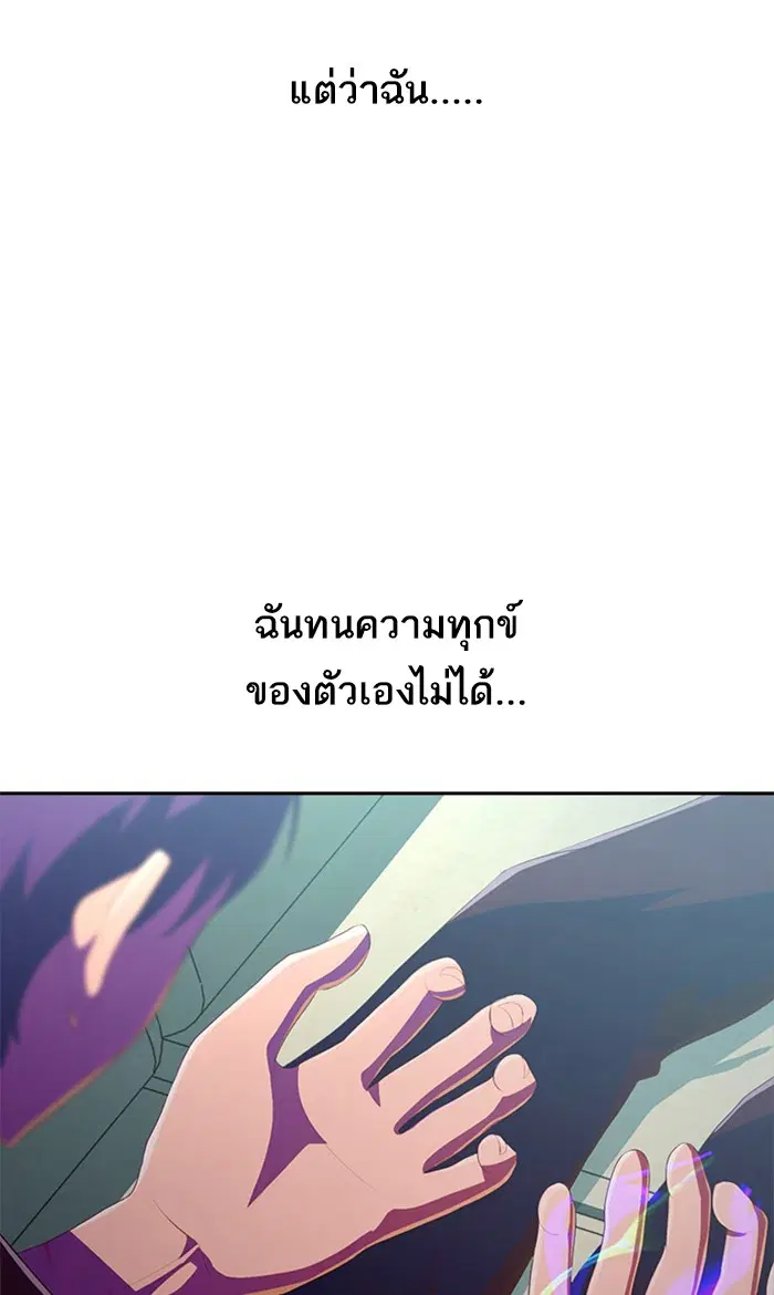 หน้า 74 จาก 122