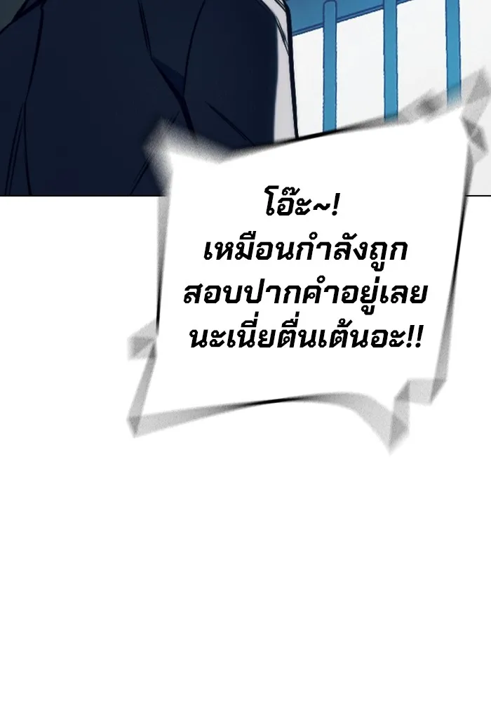 หน้า 160 จาก 234