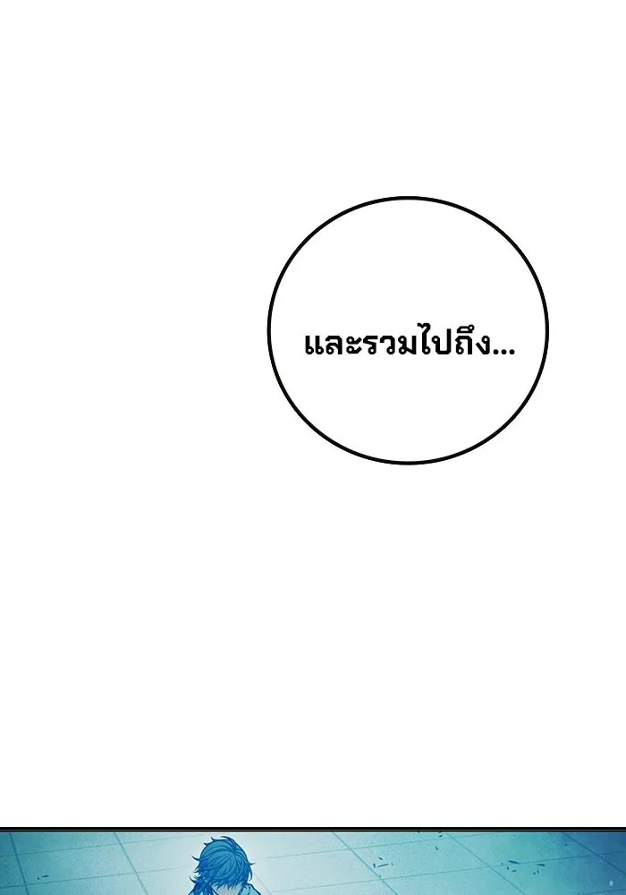 หน้า 137 จาก 211