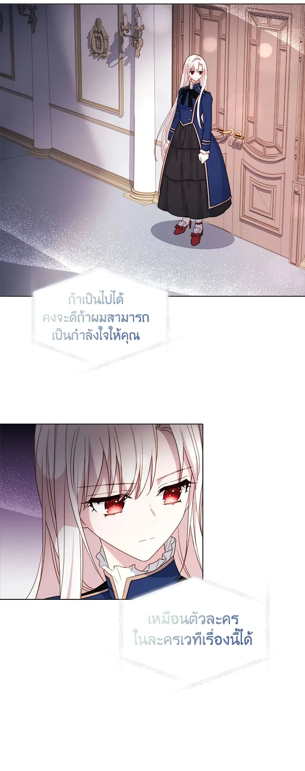 หน้า 36 จาก 43