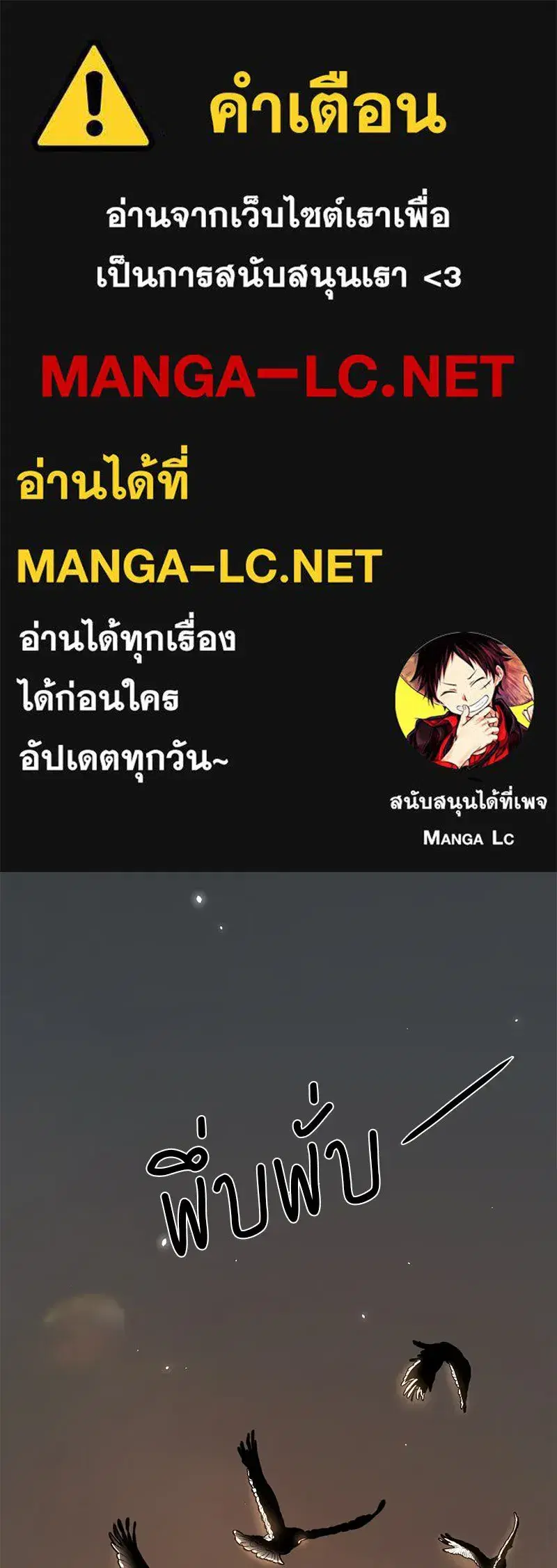 หน้า 1 จาก 170