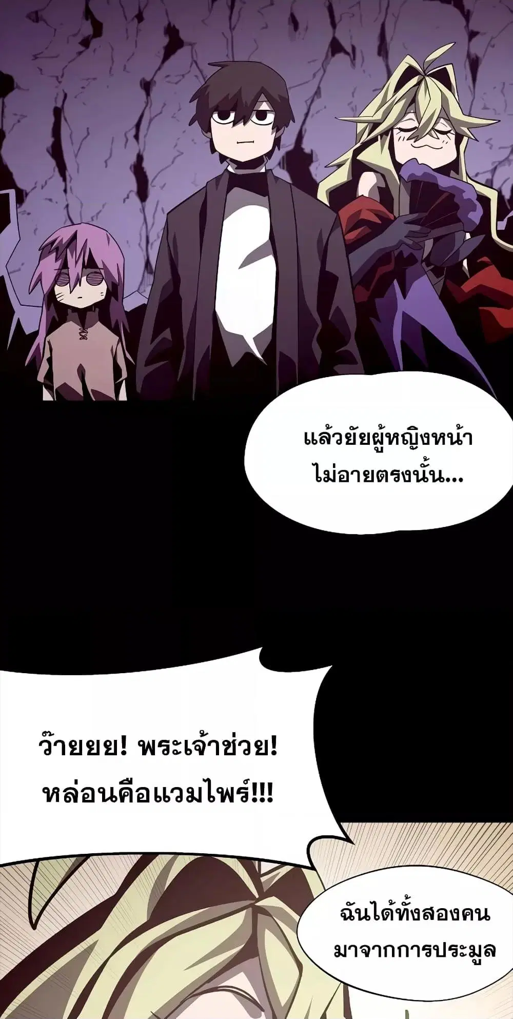 หน้า 4 จาก 72