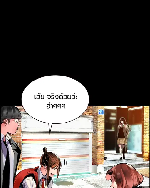 หน้า 18 จาก 178