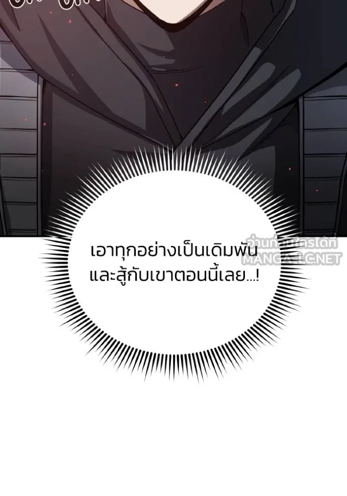หน้า 10 จาก 136