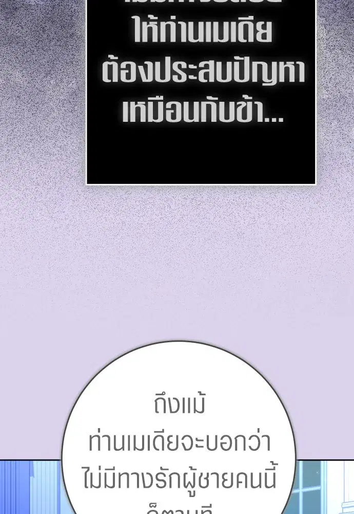 หน้า 163 จาก 187