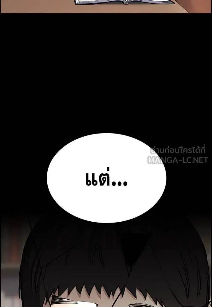 หน้า 103 จาก 122