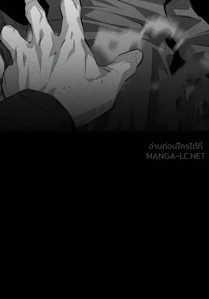 หน้า 134 จาก 188