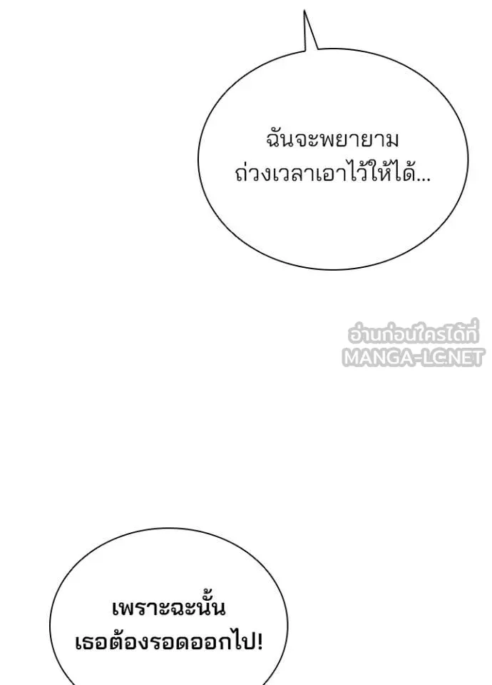 หน้า 131 จาก 158