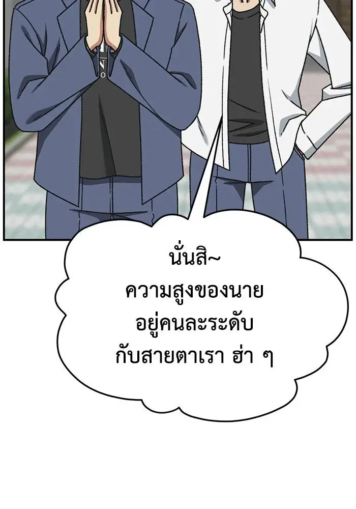 หน้า 113 จาก 168