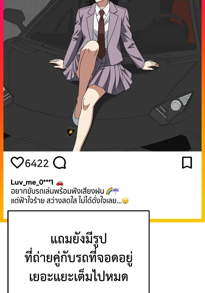 หน้า 35 จาก 177