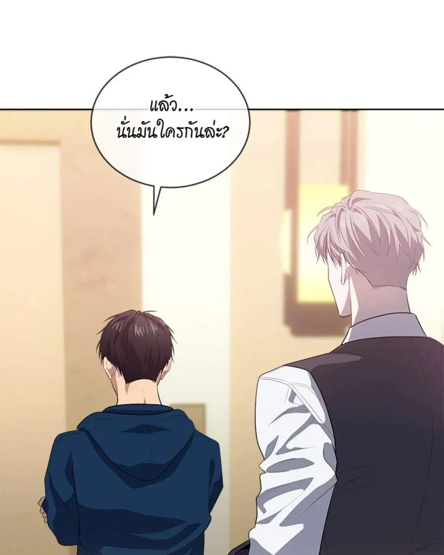 หน้า 84 จาก 128
