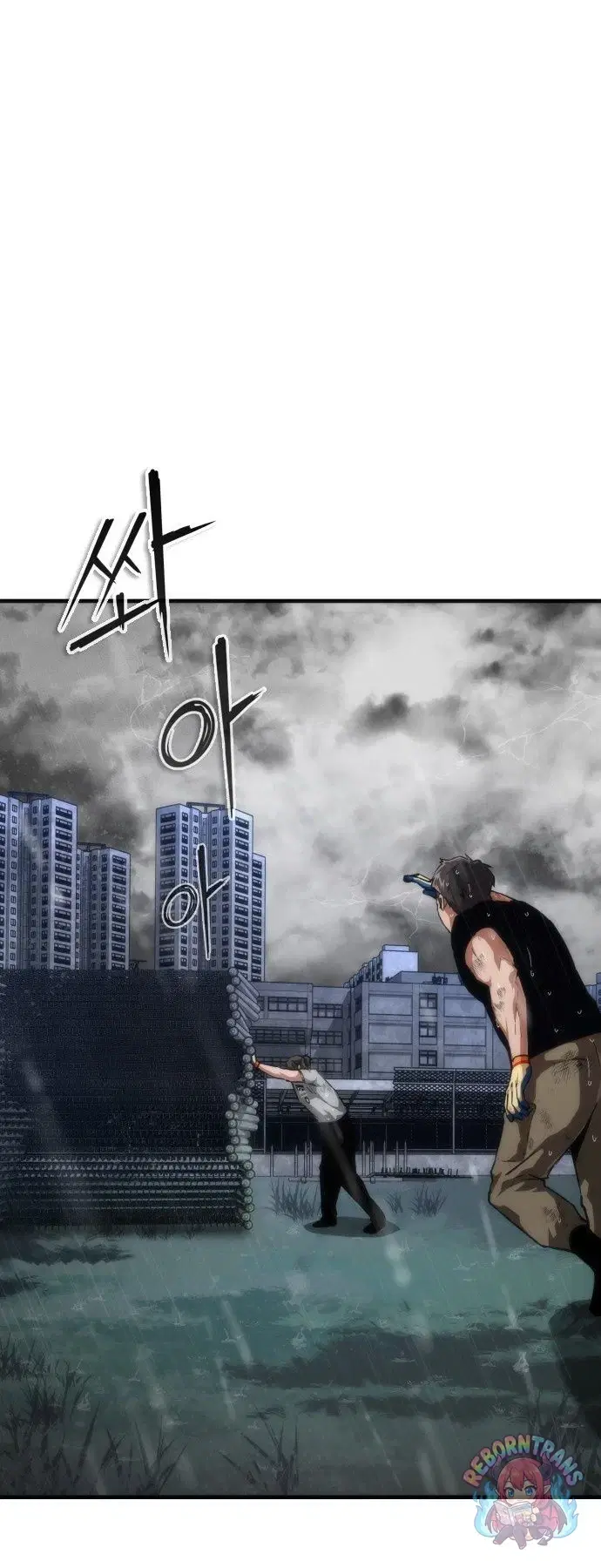 หน้า 1 จาก 94