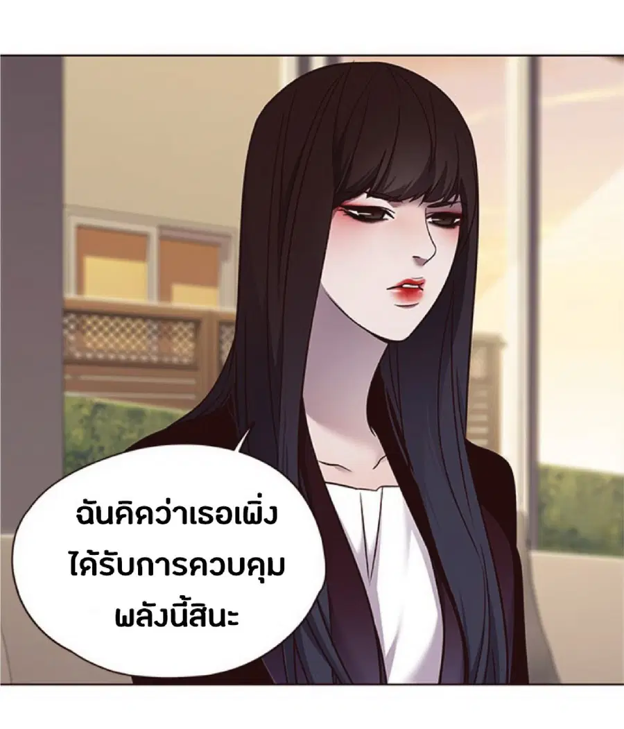 หน้า 61 จาก 82