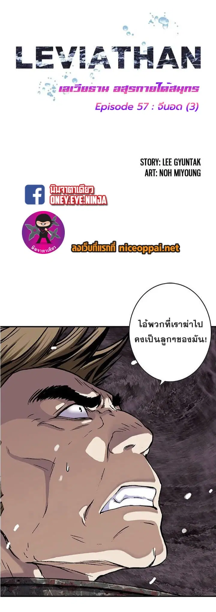 หน้า 2 จาก 27