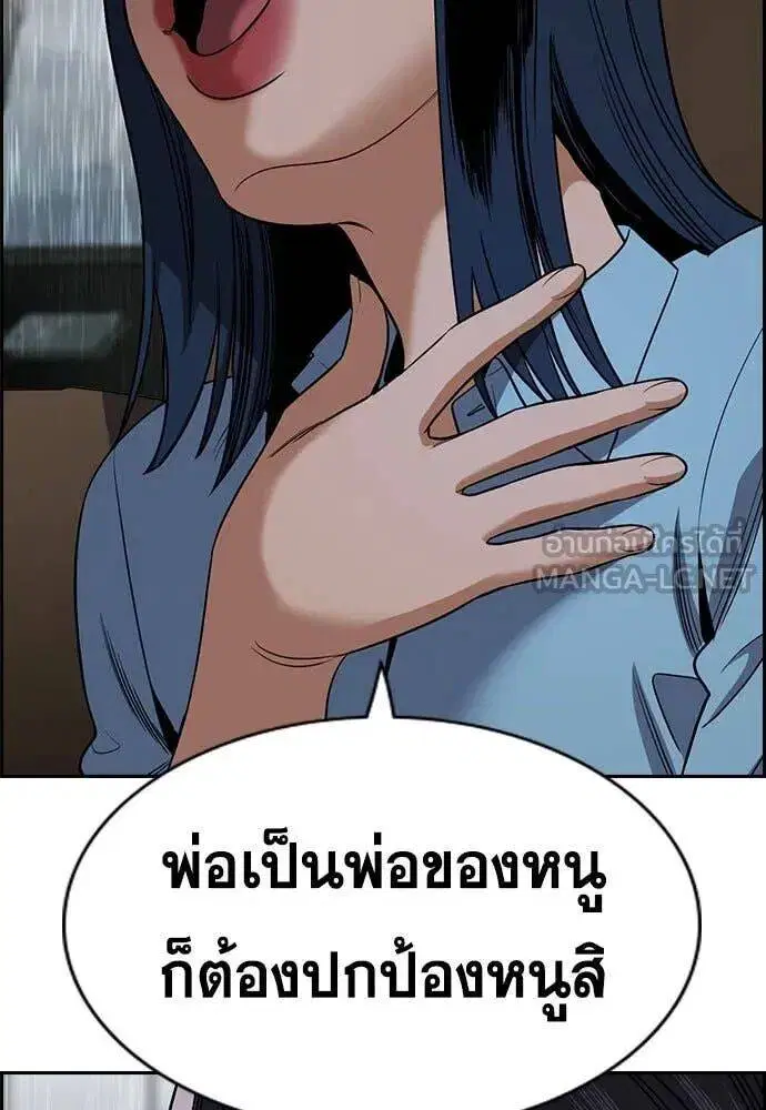 หน้า 71 จาก 130
