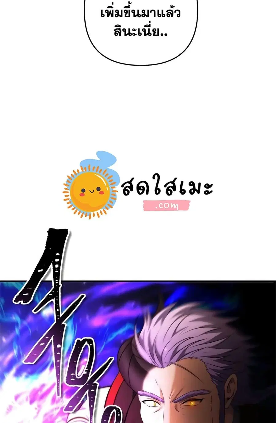 หน้า 50 จาก 72