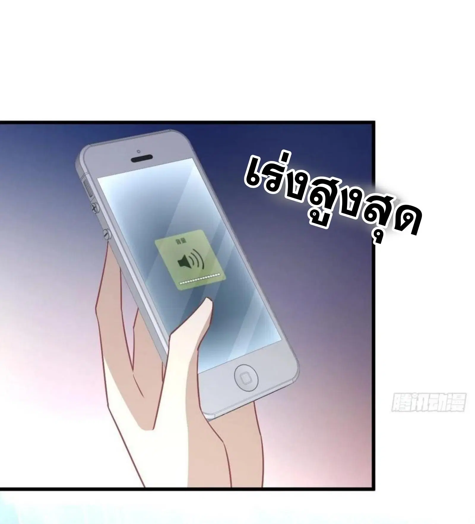 หน้า 16 จาก 39