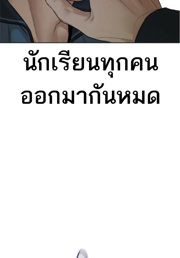 หน้า 100 จาก 178