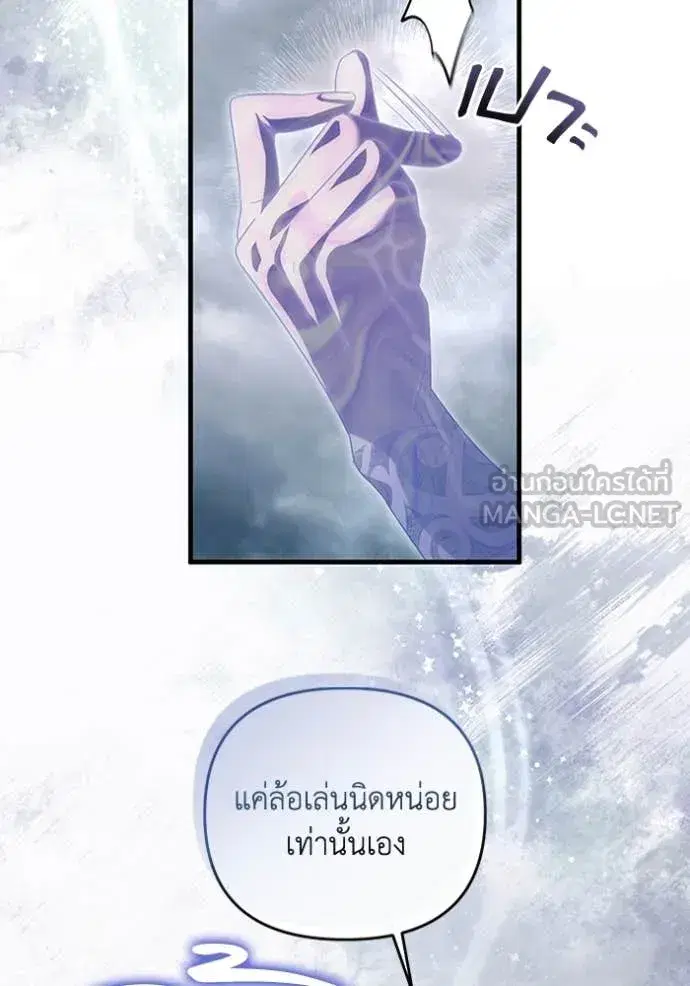 หน้า 41 จาก 113