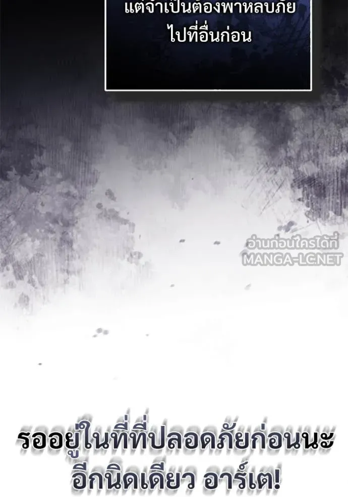 หน้า 117 จาก 133