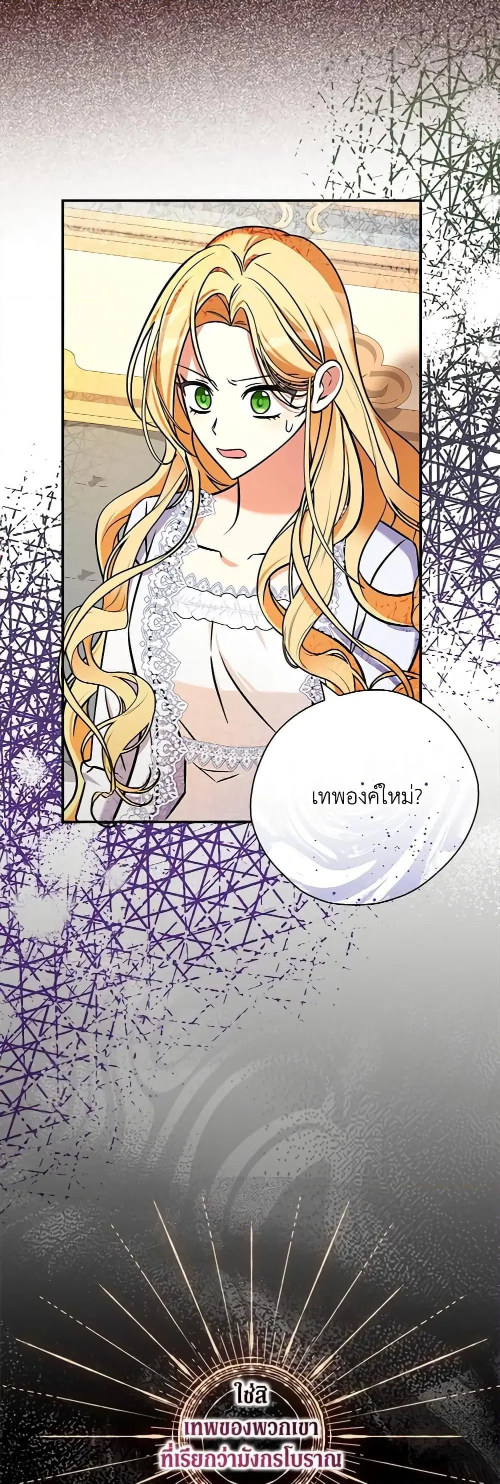 หน้า 3 จาก 52