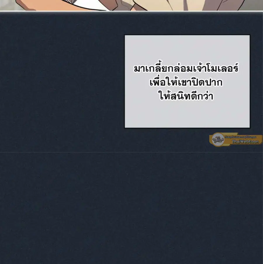 หน้า 19 จาก 135