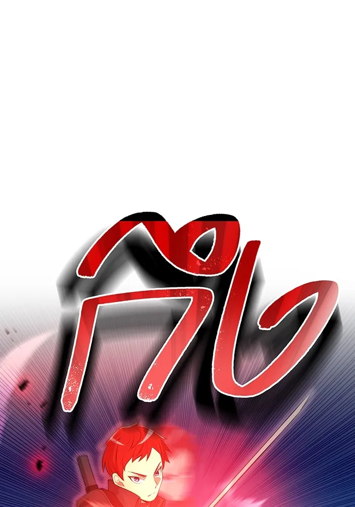 หน้า 95 จาก 168