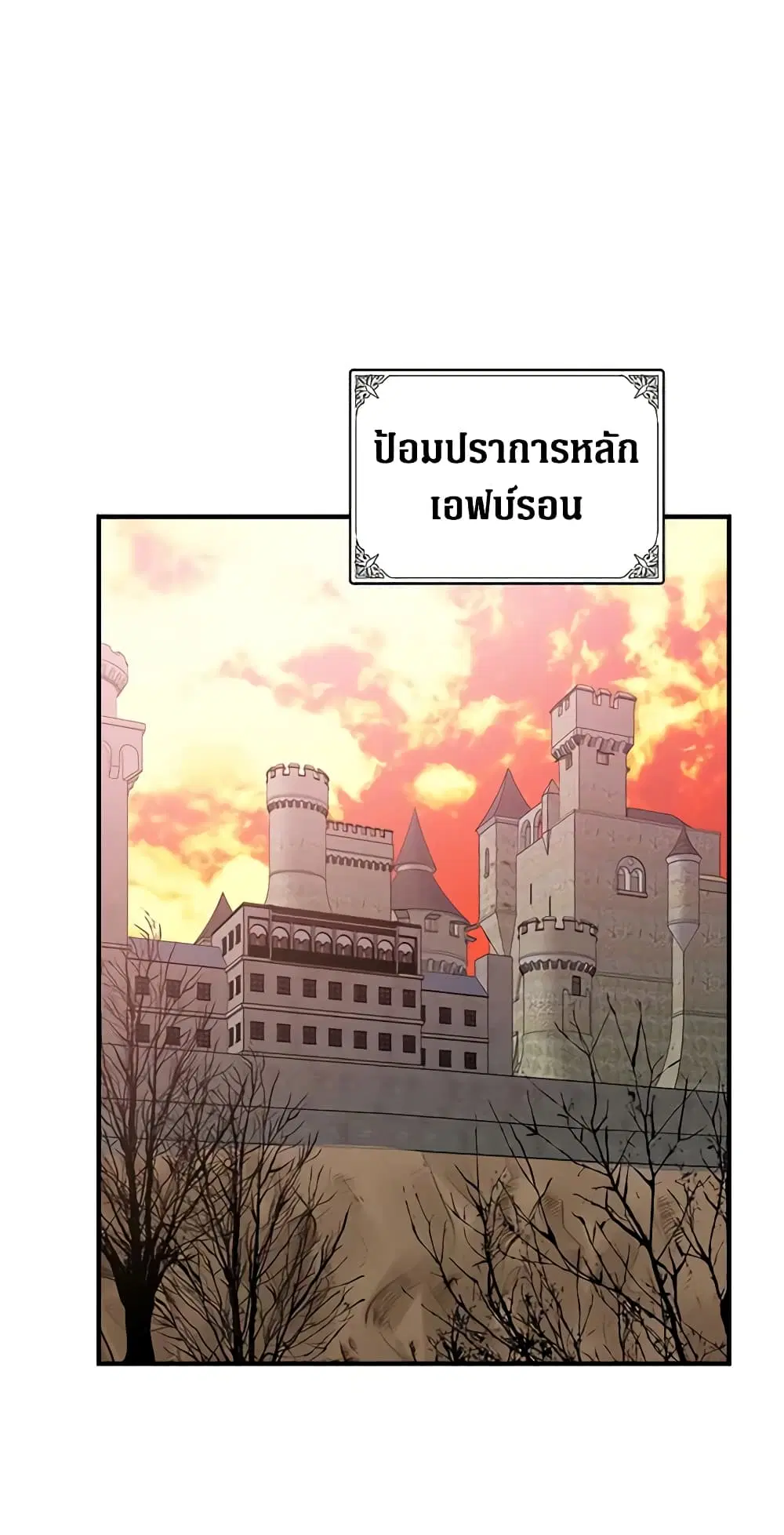 หน้า 6 จาก 47